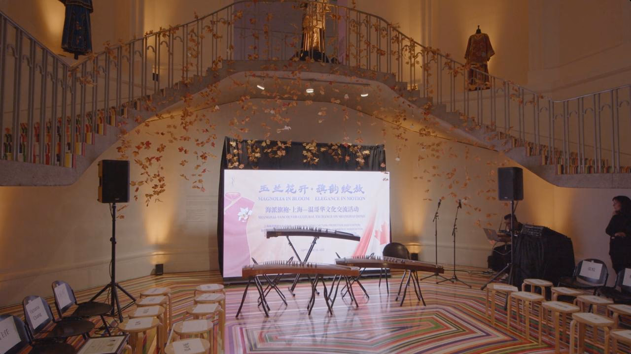 Stage LED wall for "Magnolia in Bloom", a Shanghai–Vancouver cultural exchange, behind guzheng stands